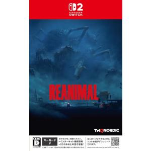 Nintendo Switch 2 日本語・国内専用　本体のみ版　使用浅　美品 任天堂 Nintendo Switch 2 日本語・国内専用です