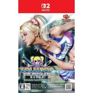 最終値下げ 新品未開封 GTA グランド・セフト・オート トリロジーswitch Nintendo Switch 【即日出荷・新品】Nintendo グランド・セフト
