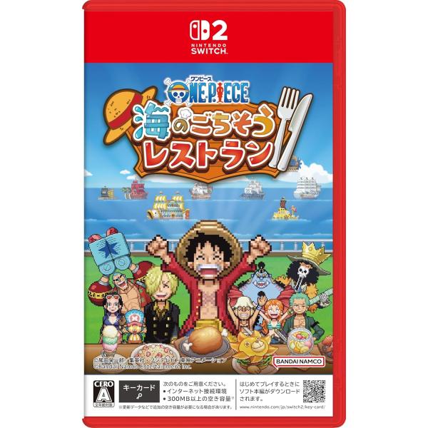 Switch 2　ONE PIECE 海のごちそうレストラン（数量限定封入特典付）（ワンピース海のご...