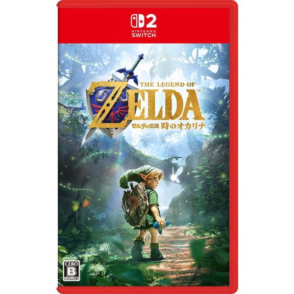 Switch 2　ゼルダの伝説　時のオカリナ（特典なし）（26/11/5発売）【新品】【ポスト投函便...