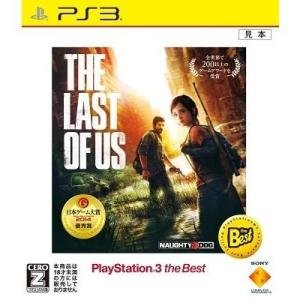 ＰＳ３　ザ・ベスト　Ｔｈｅ　Ｌａｓｔ　ｏｆ　Ｕｓ（Ｚ指定：１８才以上対象）【新品】
