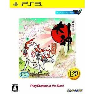 PS3　ザ・ベスト　大神　絶景版（ネコポス便・メール便配送不可）【新品】
