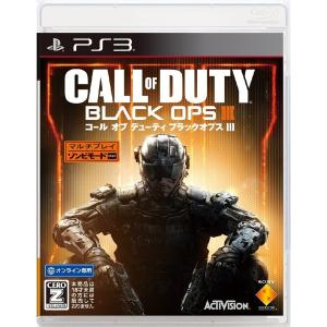 PS4-コール オブ デューティ ブラックオプスIII ポイント利用 : ゲーム