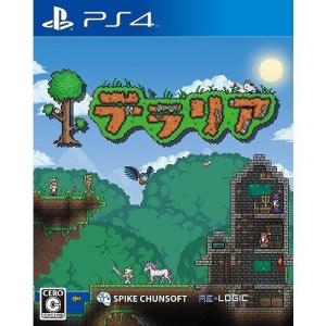 PS4 テラリア