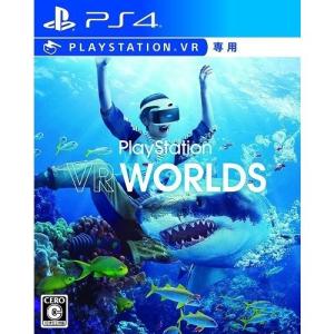 【取寄せ商品】ＰＳ４　ＰｌａｙＳｔａｔｉｏｎ　ＶＲ　ＷＯＲＬＤＳ（プレイステーションブイアールワールド）（プレイステーションＶＲ専用ソフト）【新品】★