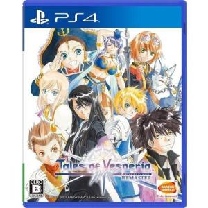 PlayStation4 - eBASEBALLパワフルプロ野球2020 【PS4】 Amazon.co.jp: eBASEBALLパワフルプロ野球2020 : ゲーム