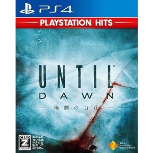 ＰＳ４　Until Dawn-惨劇の山荘- PSHits（アンティルドーン惨劇の山荘）（Ｚ指定：１８才以上対象・2018年11月21日発売）【新品】