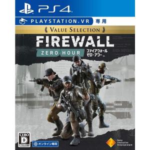 PS4 Firewall Zero Hour【新品】の買取情報
