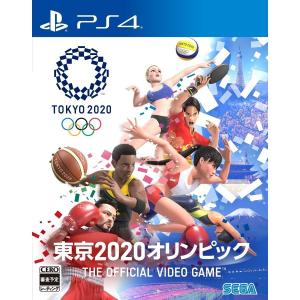 PS4 東京2020オリンピック The Official Video Game
