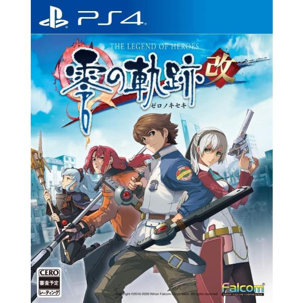 ＰＳ４　英雄伝説　零の軌跡：改（英雄伝説　ゼロの軌跡）（初回限定クロスベルBLUEパッケージ仕様）（...