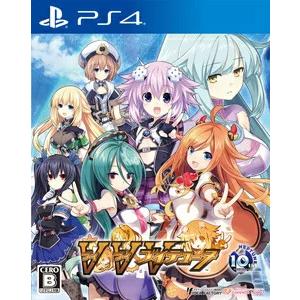 【取寄せ商品】ＰＳ４　ブイブイブイテューヌ　通常版（２０２０年８月６日発売）【新品】