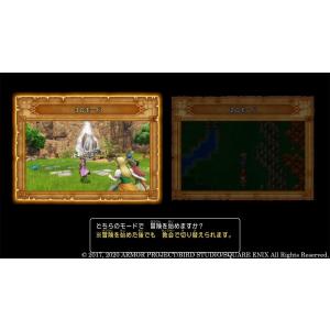 PS4 ドラゴンクエストXI 過ぎ去りし時を求...の詳細画像1