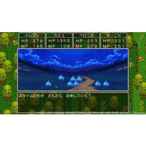 PS4 ドラゴンクエストXI 過ぎ去りし時を求...の詳細画像2