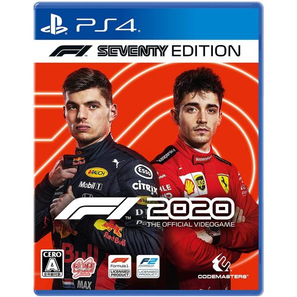 【取寄せ商品】ＰＳ４　F1 2020 F1 Seventy Edition（ＤＬＣ同梱）（２０２０年...