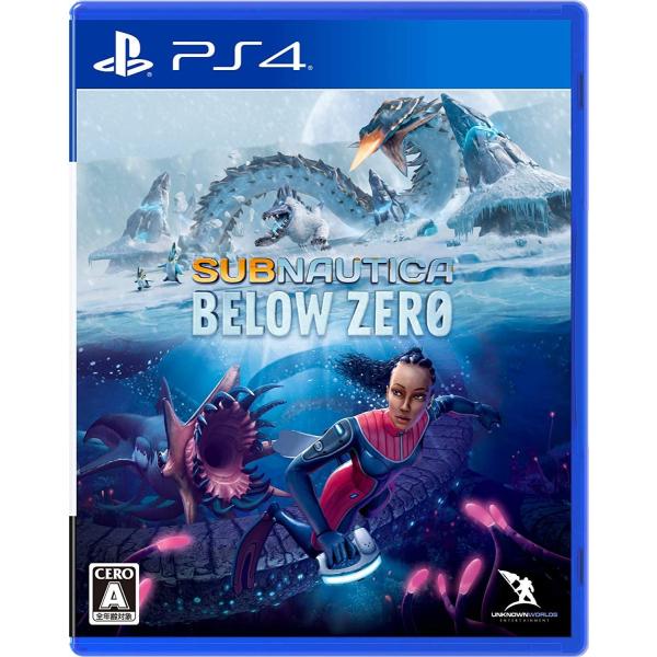 ＰＳ４　Subnautica:Below Zero（サブノーティカビロウゼロ）（２０２１年５月１４日...