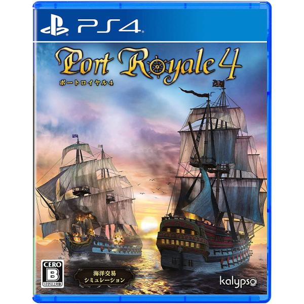 ＰＳ４　ポートロイヤル４（２０２１年９月２日発売）【新品】