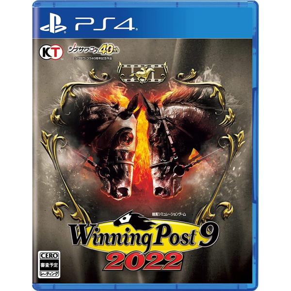 ＰＳ４　Winning Post9 2022（ウイニングポスト９　２０２２）（２０２２年４月１４日発...