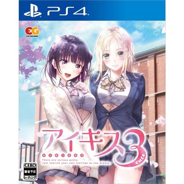 ＰＳ４　アイキス３Cute 通常版（２０２２年３月２５日発売）【新品】■