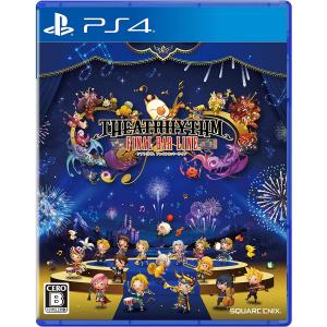 【取寄せ商品】ＰＳ４　シアトリズム　ファイナルバーライン（２０２３年２月１６日発売）【新品】【ネコポ...