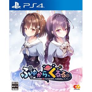 エンターグラム PS4 アイキス3Cute 通常版（2022年3月25日