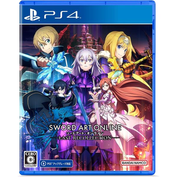 【取寄せ商品】ＰＳ４　ソードアート・オンライン　ラストリコレクション　通常版（23/10/05発売）...