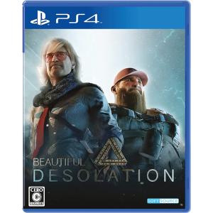 【取寄せ商品】ＰＳ４　Beautiful Desolation（ビューティフルデソレーション）（２０２３年８月３１日発売）【新品】【ネコポス送料無料】｜1932