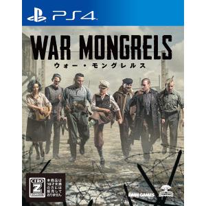 【取寄せ商品】ＰＳ４　ウォー・モングレルス（WAR MONGRELS）（Ｚ指定：１８才以上対象）（２０２３年７月１３日発売）【新品】【ネコポス送料無料】｜1932