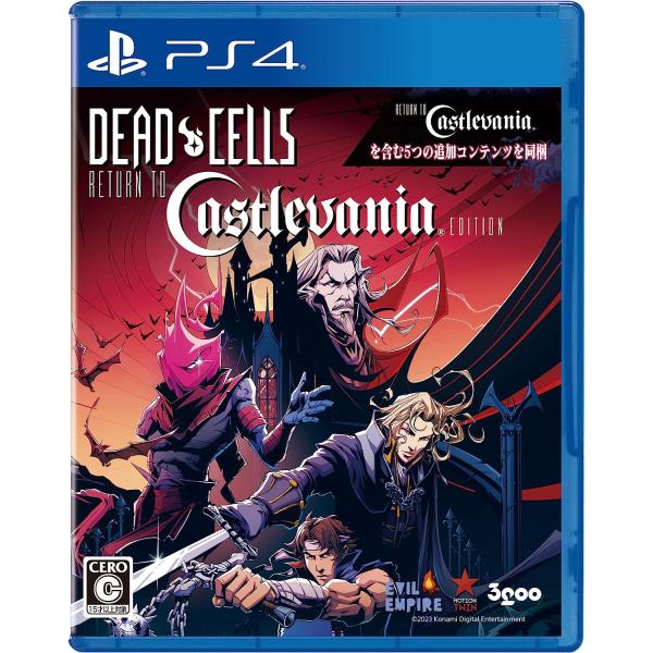 ＰＳ４　Dead Cells: Return to Castlevania Edition 通常版（...