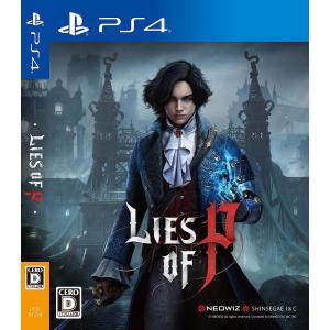 【取寄せ商品】ＰＳ４　Lies of P 通常版（ライズオブピー）（２０２３年９月１９日発売）【新品】【ネコポス送料無料】｜1932