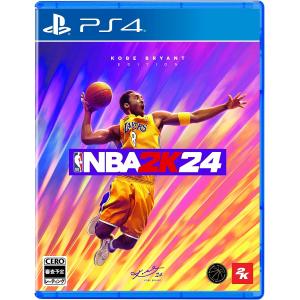 ＰＳ４　NBA 2K24 コービー・ブライアント　エディション（早期購入特典付）（２０２３年９月８日発売）【新品】【ネコポス送料無料】｜1932