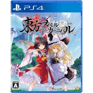 【取寄せ商品】ＰＳ４　東方スペルカーニバル　通常版（２０２４年６月６日発売）【新品】【ネコポス送料無料】｜1932