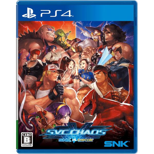 ＰＳ４　SNK VS.CAPCOM SVC CHAOS（２０２４年１１月２１日発売）【新品】【ポスト...
