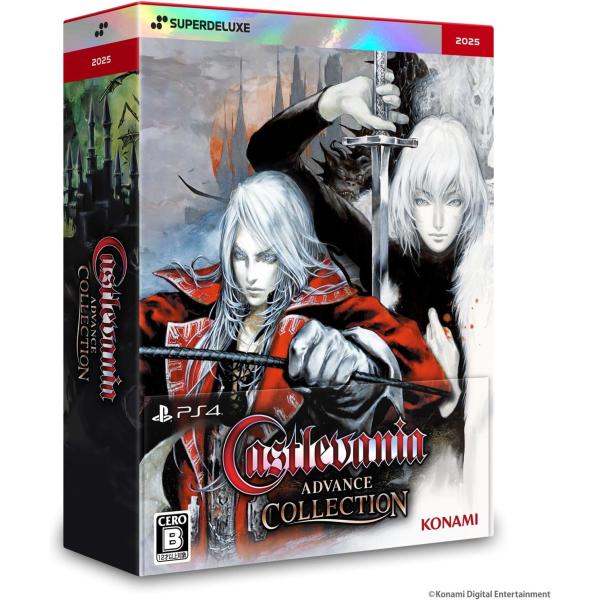 ＰＳ４　Castlevania Advance Collection DELUXE EDITION（...