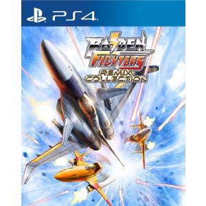 【PS4】 RAIDEN FIGHTERS REMIX COLLECTIONの商品画像