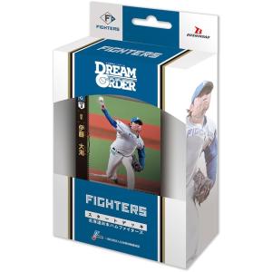 プロ野球カードゲーム　DREAM ORDER　ドリームオーダー　パ・リーグスタートデッキ　北海道日本ハムファイターズ（24/04/20発売）【新品］｜193