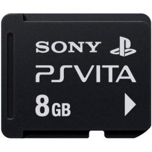 PSVita　メモリーカード8GBの買取情報