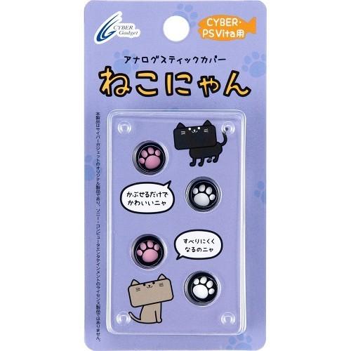 ＰＳＶｉｔａ 　ＣＹＢＥＲ・アナログスティックカバー　ねこにゃん（カラー：クロ）【新品】