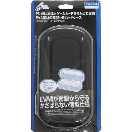ＰＳＶｉｔａ　ＣＹＢＥＲ・セミハードケース　ブラック（ＰＳＶｉｔａ２０００番シリーズ用）（ネコポス便...
