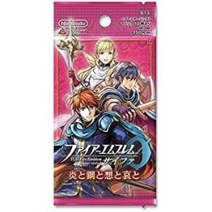 ＴＣＧファイアーエムブレム０（サイファ）ブースターパック１３弾　炎と鋼と想と哀と　１ＢＯＸ（宅配便配...