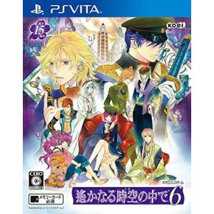 PSVita　遙かなる時空の中で６　通常版【新品】