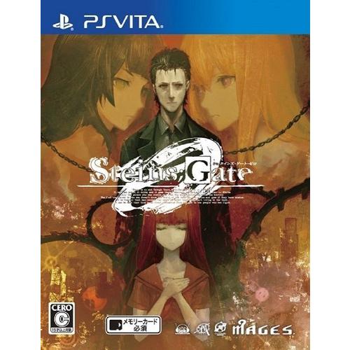 ＰＳＶｉｔａ　ＳＴＥＩＮＳ；ＧＡＴＥ０（シュタインズゲートゼロ）【新品】【ポスト投函便送料無料】■