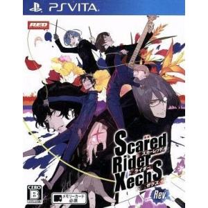 PSVita　スカーレッドライダーゼクス Rev.（スカーレッドライダーゼクスレヴ）（パッケージが少...