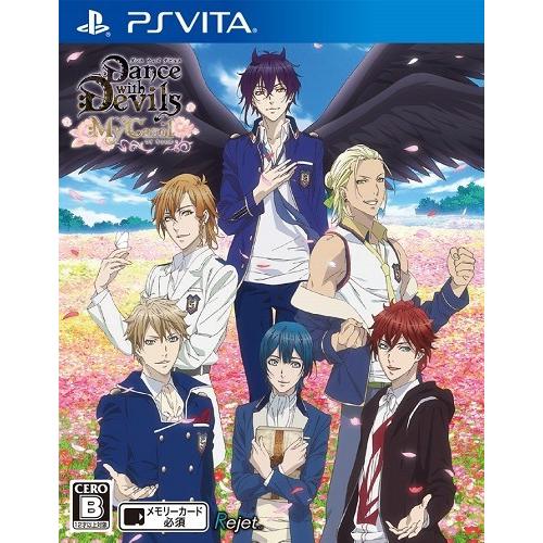 ＰＳＶｉｔａ　Dance with Devils My Carol通常版（ダンスウィズデビルズマイキ...