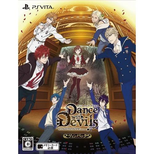 ＰＳＶｉｔａ　Dance with Devils My Carol　ツインパック（ダンスウィズデビル...