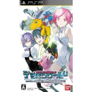 PSP　デジモンワールド　Ｒｅ：Ｄｉｉｔｉｚｅ【新品】