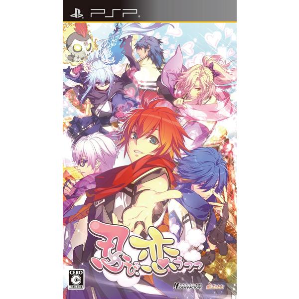 ＰＳＰ　忍び、恋うつつ（２０１４年１月３０日発売）【新品】■