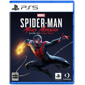 ＰＳ５　Marvel's Spider-Man:Miles Morales（マーベル　スパイダーマン：マイルズ・モラレス）（早期購入特典の有効期限は切れています）【新品】■｜193