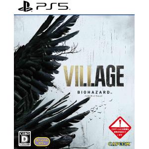 【取寄せ商品】ＰＳ５　BIOHAZARD VILLAGE 通常版（CERO:D指定）（バイオハザードヴィレッジ）（2021年5月8日発売）【新品】｜193