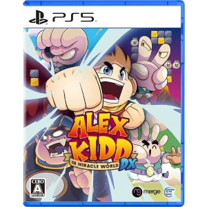 【取寄せ商品】ＰＳ５　Alex Kidd in Miracle World DX（アレックスキッドのミラクルワールドDX）（2021年8月26日発売）【新品】｜193