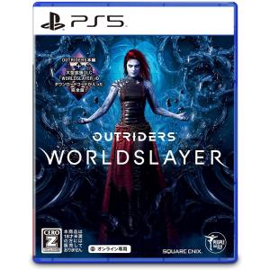 【取寄せ商品】ＰＳ５　OUTRIDERS WORLDSLAYER（オンライン専用）（Ｚ指定：１８才以上対象）（２０２２年７月１日発売）【新品】｜193